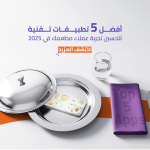 أفضل تطبيقات تحسين تجربة عملاء المطاعم